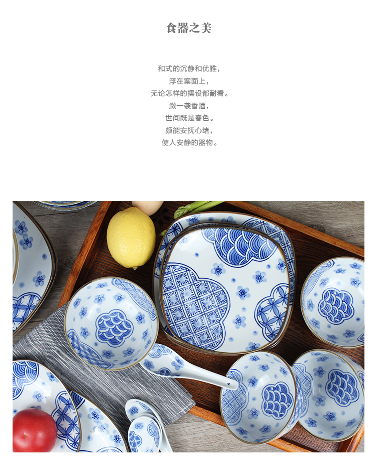 
                                        素珀 高温釉下彩手绘日式和风陶瓷餐具碗盘套装 碗碟套装 饭碗 盘碟套装 盘子 碟子 蓝雪樱7英寸方圆盘2只装                