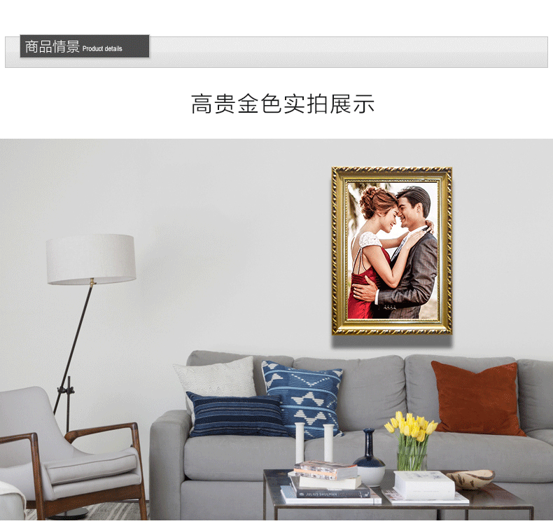 梓晨 实木相框欧式挂墙12 16 20 24 30寸婚纱照相框 儿童创意摆台画框 纯洁白色 20寸(40.5*50.8cm)