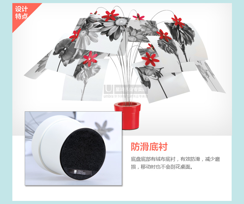 umbra PETAL花瓣台式相架 相框 相片树 桌摆相架 婚庆婚礼用品 礼物 白色670