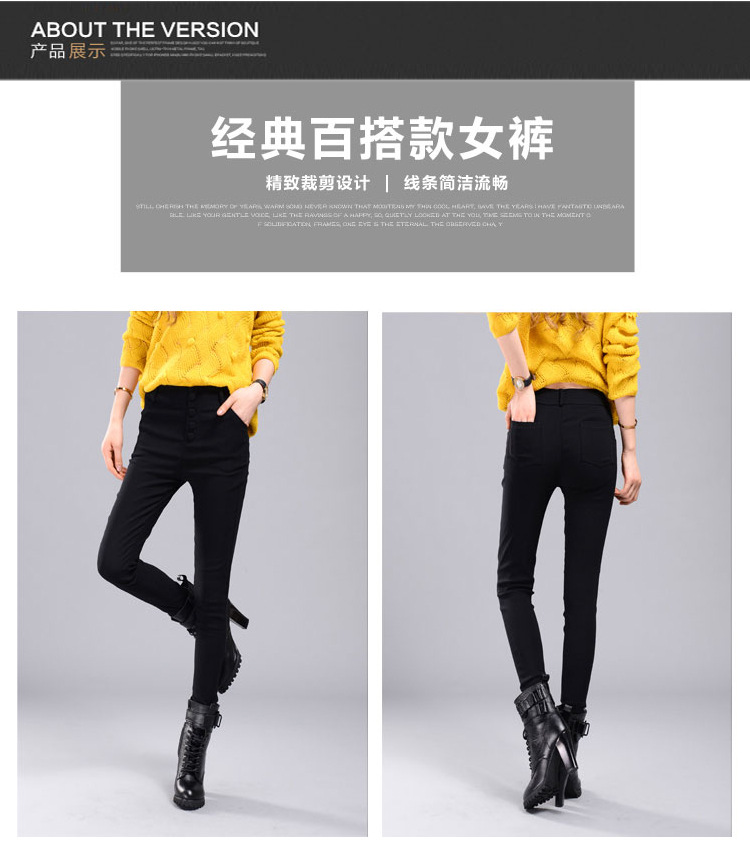 莫伊儿    2015新款冬季加绒加厚保暖显瘦包扣排扣打底裤小脚裤B 藏青色 L