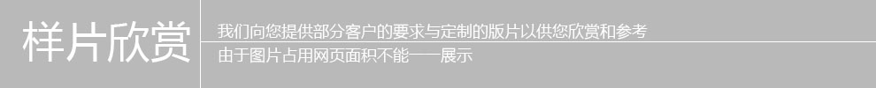 
                                        PVC欢迎观临大门口地垫进门加厚防滑垫除尘垫脚垫门厅门定制公司LOGO出入平安星期地毯 欢迎观临红色版 120CMx150CM±2                