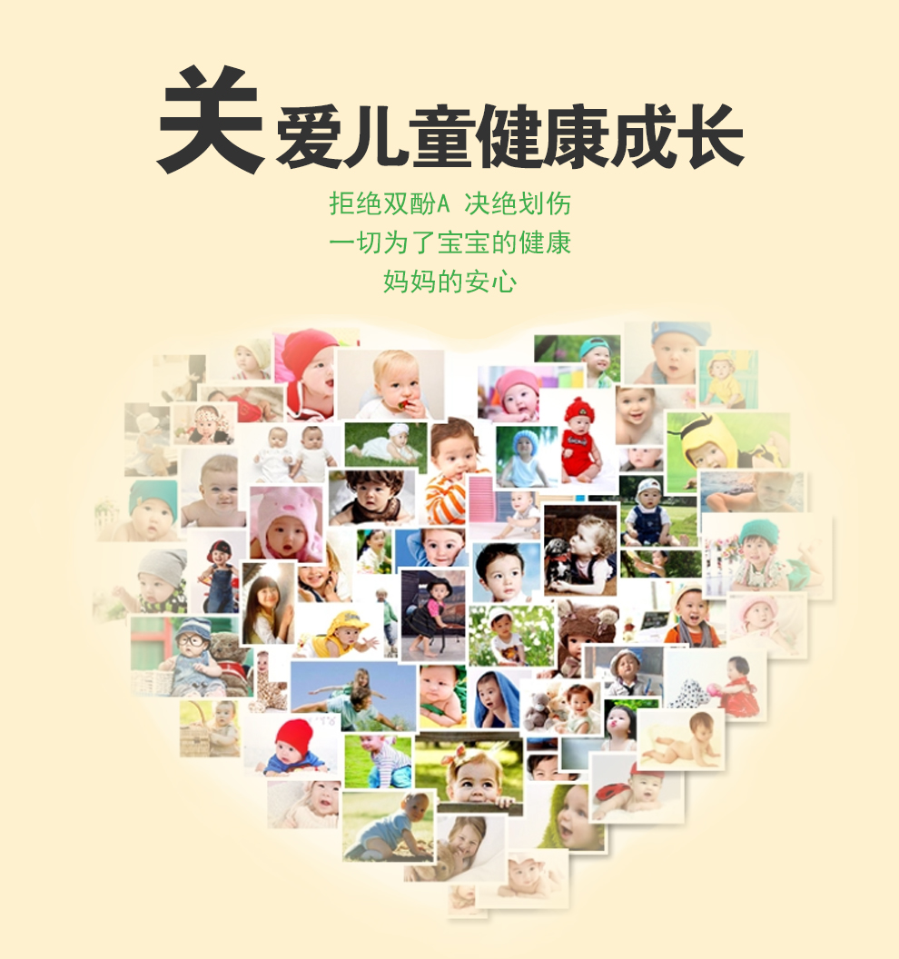 
                                        欧圣美 304不锈钢 带手柄 卡通 防摔宝宝碗 儿童碗 黄色 直径10cm M-0012                