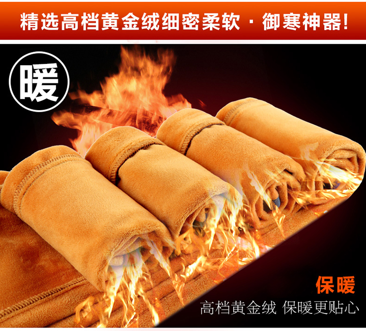伊莉依美2015秋装新款加绒休闲裤铅笔裤糖果色加厚小脚裤高腰保暖显瘦弹力裤大码紧身裤 宝蓝色 29码