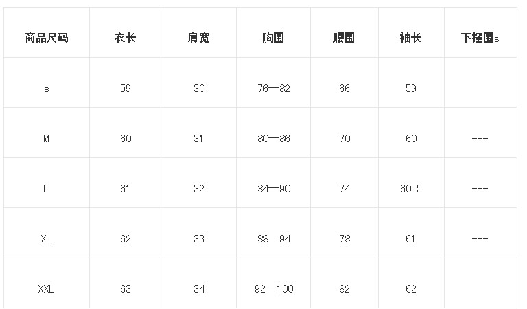 依澜汐　2015秋冬装新款长袖蕾丝衫韩版大码女装t恤小衫打底衫修身上衣潮9137 蓝色 XL(110-120斤)