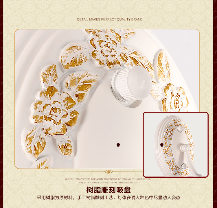华艺灯饰 壁灯床头卧室欧式简约镜前客厅过道树脂灯具 艾克诗顿 WL0064 1头