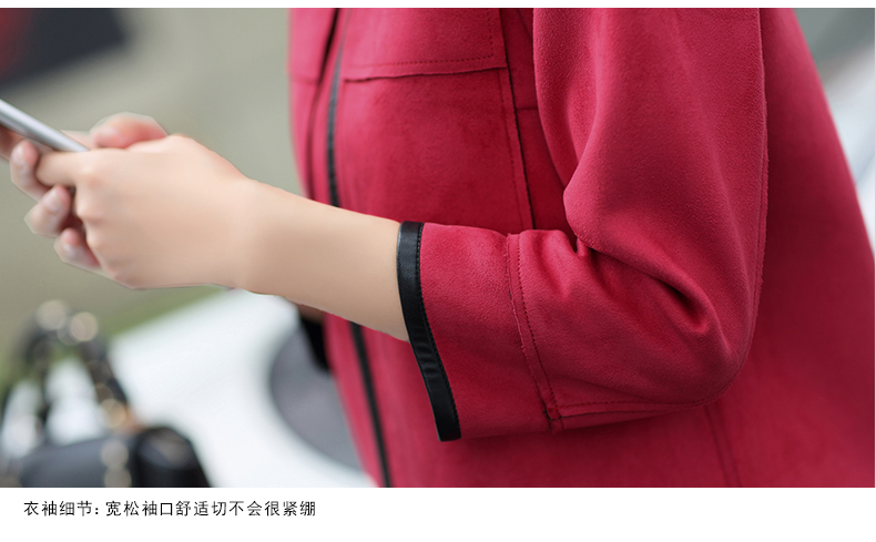 晗毓2015秋装新款鹿皮绒修身女装中长款风衣外套女0000 酒红色 L