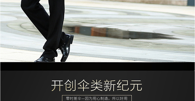 顺风包邮正品碳纤维雨伞全碳纤维长柄超大结实长柄伞 纯手工低调礼品雨伞男士高端商务伞 碳纤维-130CM黑色