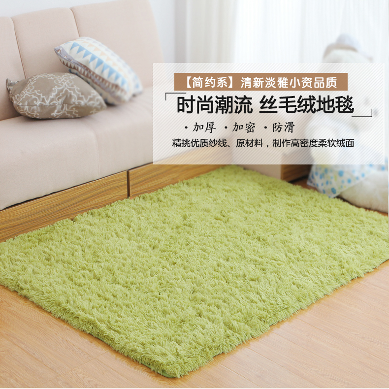 
                                        亦梦 现代加厚丝毛绒地毯客厅茶几卧室地毯家用地毯沙发大地毯 雅致浅驼 120x160cm                