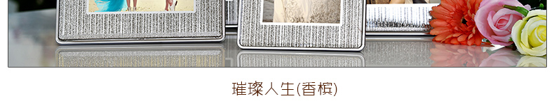 梦雅莉 高档水晶镶钻摆台6寸 7寸8寸正方形影楼创意玻璃画框 钻石人生 珍珠白7寸