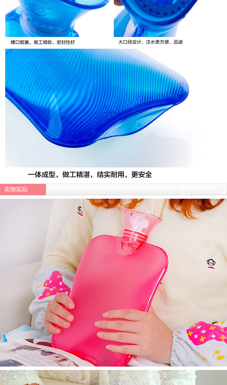 咔托米 注水热水袋 充水暖水袋 加厚防爆PVC透明暖手宝 冲水暖手袋 方形果冻色暖脚袋 2000ml方形粉色