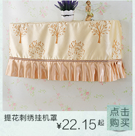 泊远 现代简约布艺沙发垫四季实木沙发套罩巾定做坐垫 红悦 70*120cm 单片