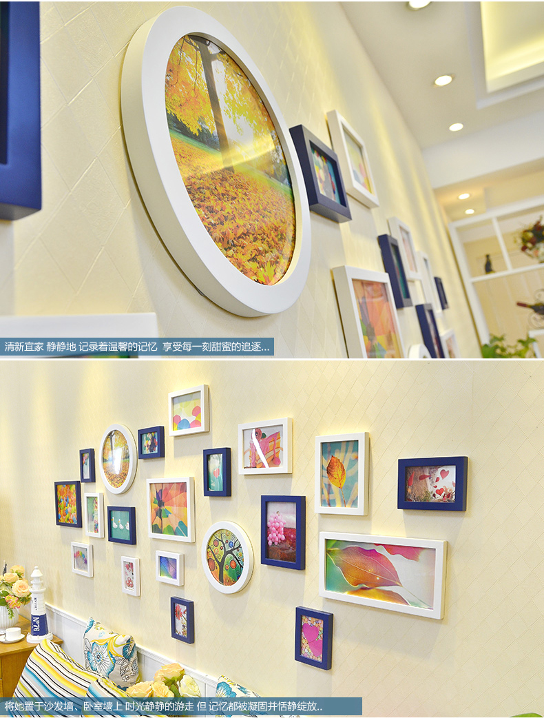 
                                        古笛 实木照片墙 圆素 相片墙 相框墙 客厅 卧室 创意组合HD-619 黑白原胡                