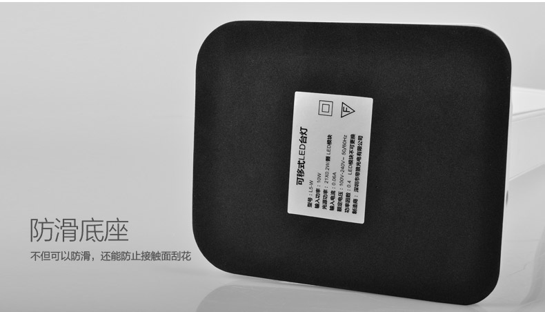 CABLITE LED 台灯 护眼学习工作阅读台灯可调光床头护眼台灯 升级可充电版 / 珍珠白