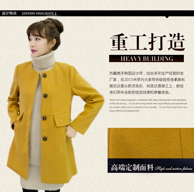 2015秋装新款女装毛呢大衣女日韩OL气质显瘦中长款修身呢子外套女呢大衣 图片色 L