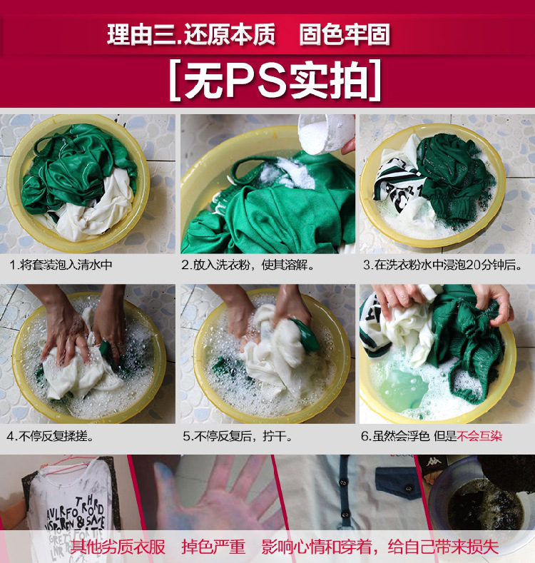 美妖阁     2015秋装韩版修身时尚休闲套装长袖长裤松紧腰两件套女SS 白绿 L