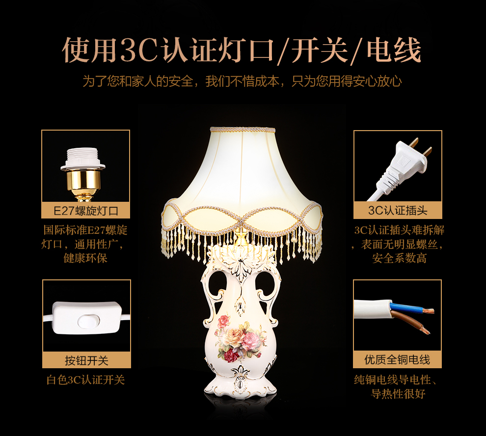 
                                        铂爵皇瓷 家居客厅装饰摆件欧式台灯卧室床头灯创意奢华装饰台灯 67CM高 按钮开关                