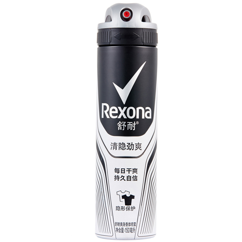 舒耐(REXONA)爽身香体喷雾 清...