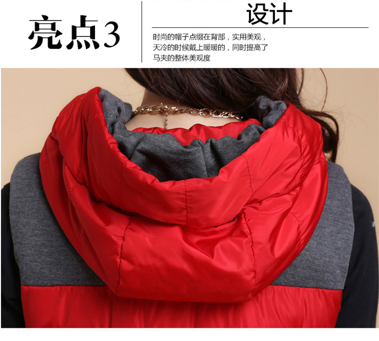 帛依恋羽绒棉马夹女士中长款拼色百搭背心连帽外套 黑色 M