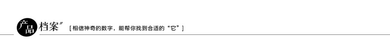 裂帛2015秋装新款蕾丝拼接松紧腰修身针织打底裤长裤子女51151367 紫红 L