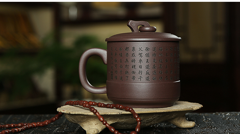 
                                                                                【留言姓氏】定制刻字免费 宜兴紫砂杯男士纯手工茶杯功夫茶具家用原矿紫泥办公室高端礼品 正喜百家姓                