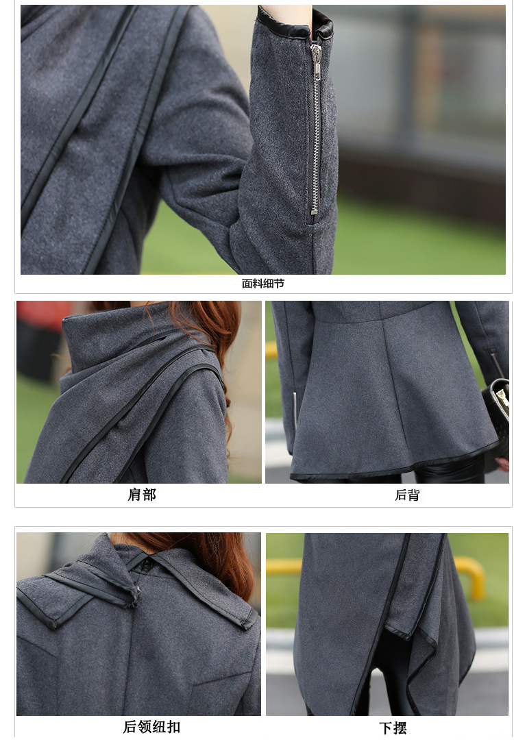 萌姐2015秋装新款长袖斗篷修身短外套女装 M225 灰色 XXL