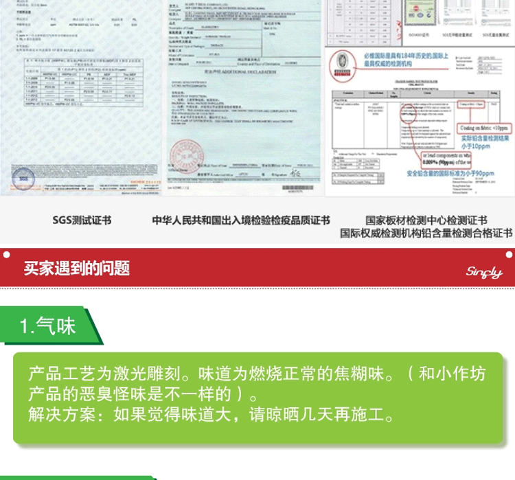 
                                        华居尚品 中国风3D亚克力水晶立体墙贴客厅电视背景墙玄关 装饰家居 家兴和款左 特大                