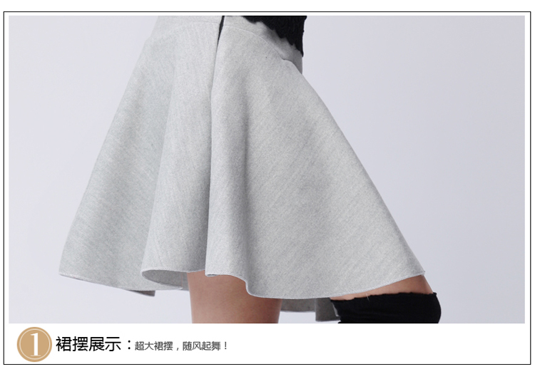 艾璐衣娜 2015秋冬款加厚保暖A字裙短裙蕾丝花边伞裙 高腰宽松毛呢半身裙 黑色 L