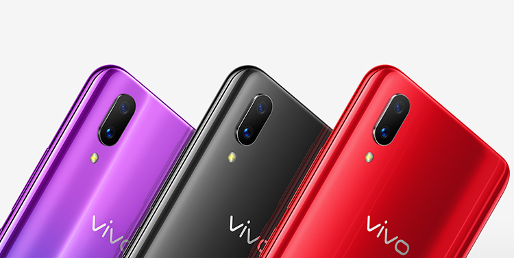 vivox21摄像头参数,vivox21参数详细参数 vivo x21 屏幕指纹版 双摄拍照手机 6gb 128gb 魅夜紫