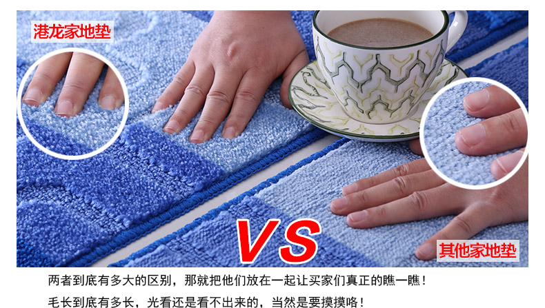 
                                                            港龙 进门门口入户地垫脚垫门垫 卫生间浴室厨房吸水防滑垫 红色叶子JS 40cm*60cm                