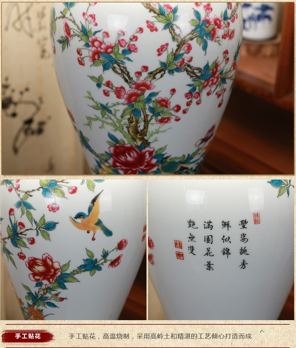 
                                        陶瓷器客厅装饰台灯 卧室床头灯具 喜庆田园灯饰送光源   景德镇 唐英 满园春色                