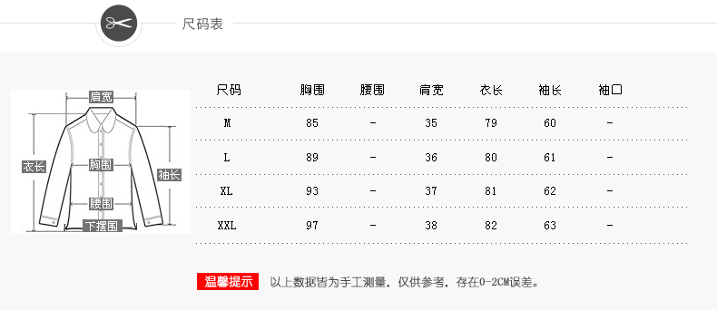 青纯木子2015秋装新款韩版修身休闲风衣 女 中长款春秋双排扣外套QCMZ123 姜黄色 M