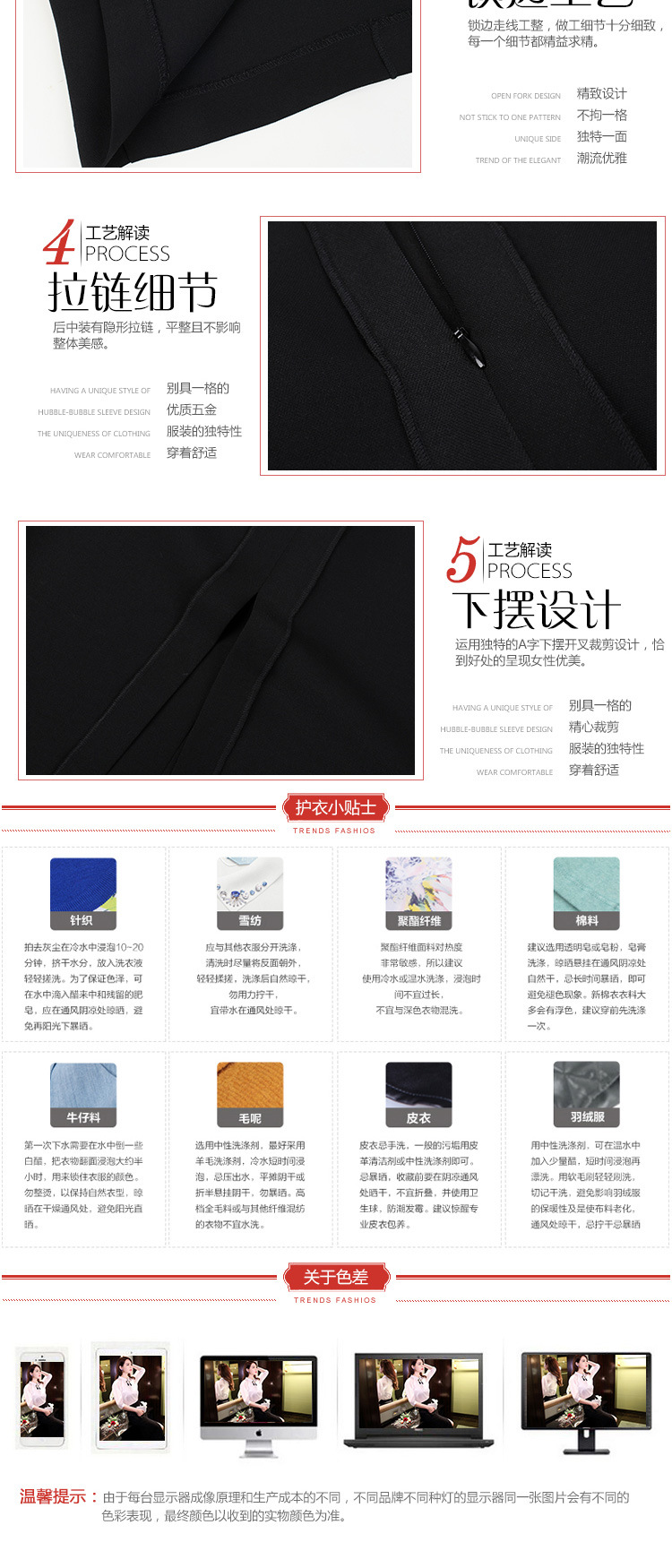 贝妮鹿2015秋装新款时尚高腰半身裙 韩版女装气质包臀一步 黑色 L