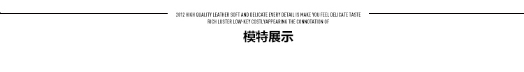 彦亚 修身印花长袖三件套1053 红色 M