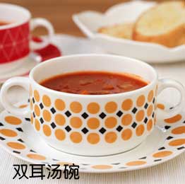 
                                                                                北府瓷业 陶瓷餐具套装菜盘圆盘点心水果盘牛排盘西餐盘子4个装平盘 送4个杯子 几何8英寸平盘4个装（送4个杯子）                