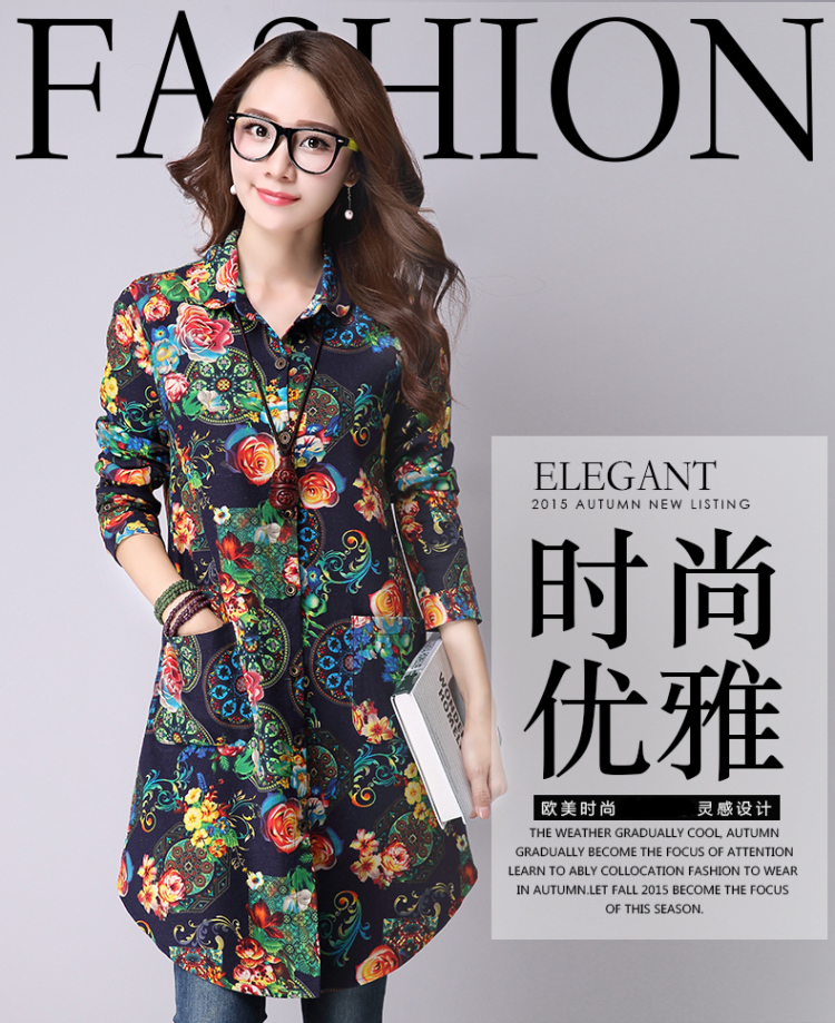 伊人缀裳 2015秋冬新款韩版女装大码显瘦中长款棉麻衬衫CS8596 图片色 XL