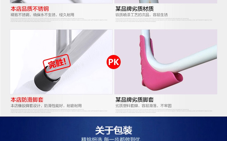
                                        优卓家不锈钢 晾衣架 落地 折叠翼型晾衣架 室内阳台挂晒衣架 H-3加强款                