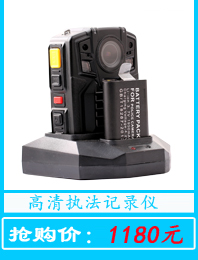 V26高清会议记录笔 微型摄像机 微型摄像笔 执