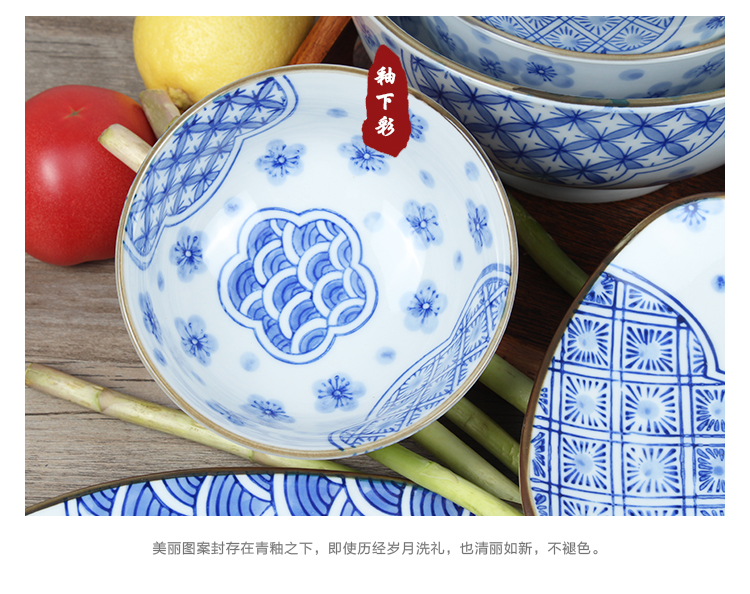 
                                        素珀 高温釉下彩手绘日式和风陶瓷餐具碗盘套装 碗碟套装 饭碗 盘碟套装 盘子 碟子 蓝雪樱7英寸方圆盘2只装                