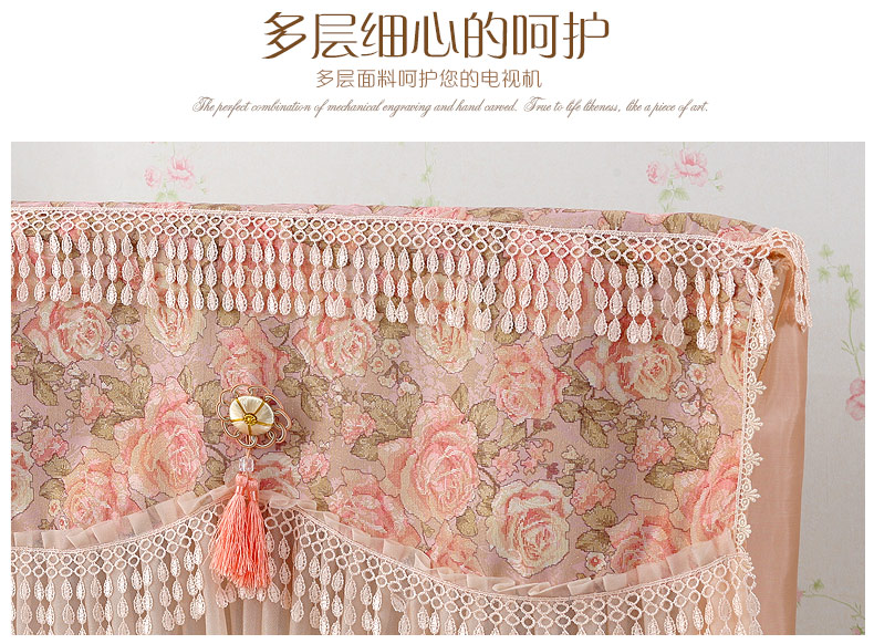 
                                        【全店3件8折】久梦 液晶电视套 42英寸电视机罩子 欧式布艺电视防尘罩 香榭丽舍A款 65英寸                