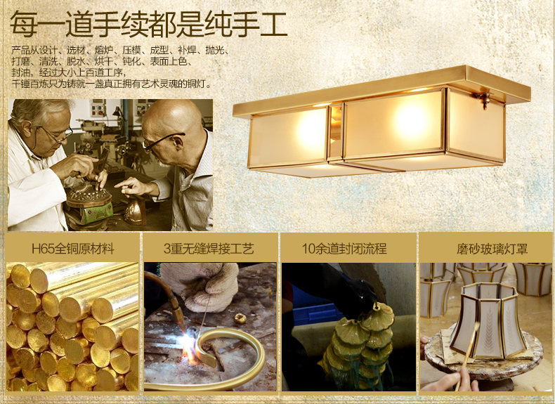 雄能全铜壁灯过道壁灯吸顶灯 走廊灯玄关灯 阳台吊灯 卧室灯 吸顶灯 吸顶长44cm宽15cm高12