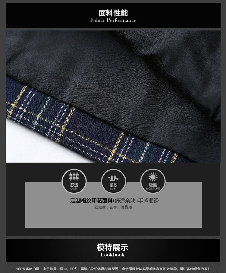 AMZI秋冬新款 欧美简约 英伦时尚格纹休闲裤套装2015 灰色 M