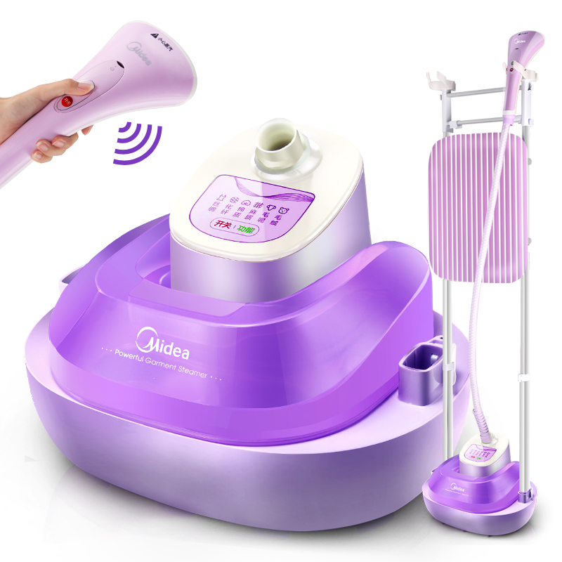 美的（Midea）YGD20D3 蒸汽挂烫机 家用平板双杆挂式熨斗熨烫机