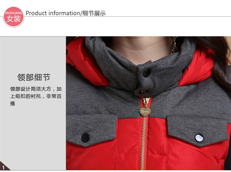 帛依恋羽绒棉马夹女士中长款拼色百搭背心连帽外套 黑色 M