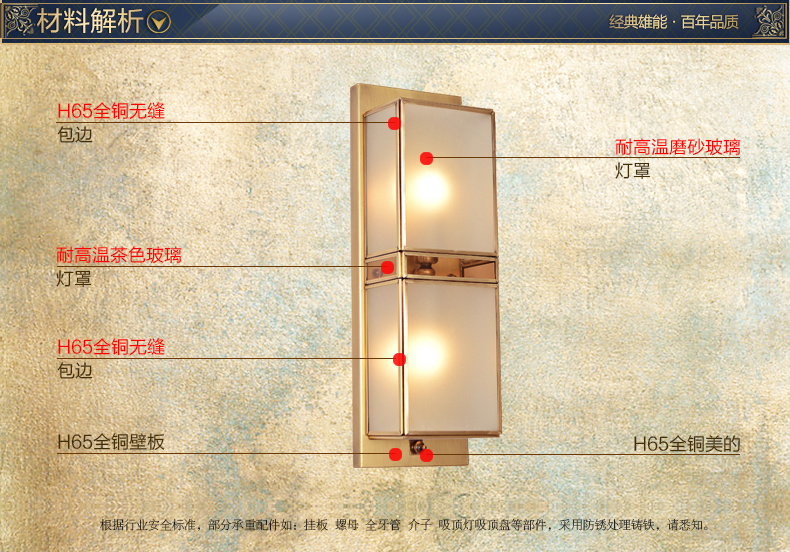 雄能全铜壁灯过道壁灯吸顶灯 走廊灯玄关灯 阳台吊灯 卧室灯 吸顶灯 吸顶长44cm宽15cm高12
