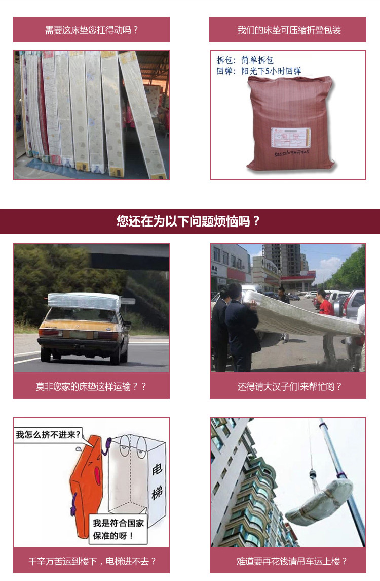 
                                        晶玺 床褥 可拆洗全棉立体法莱绒加厚榻榻米床垫子地铺垫子 法莱绒-银灰(可拆洗) 1.5*2米                