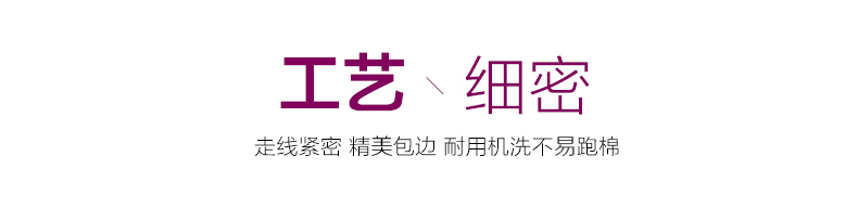 梦雅莉 短毛绒组合沙发垫巾套罩简约现代布艺防滑真皮坐垫加厚冬季 凤尾开花-白 70*210cm