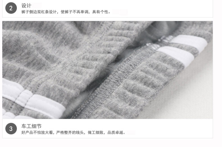 rliioru(瑞利欧)2016冬季新款打底裤女加厚加绒保暖修身大码运动健身女长裤外穿 黑色(双杠条纹) XXXL