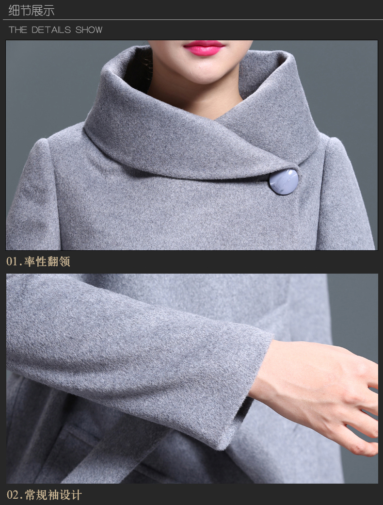 Van Gogh embroidered new products for autumn and winter 2015 Korean Sau San Mock-neck women with fine Foutune of gross female 1644 gray coat? L picture, prices, brand platters! The elections are supplied in the national character of distribution, so action, buy now enjoy more preferential! As soon as possible.