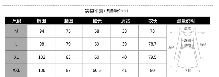 方圆秀 毛呢大衣 女 中长款 2015秋冬 新 女装 韩版毛领修身外套呢大衣女 8433 红色 XL