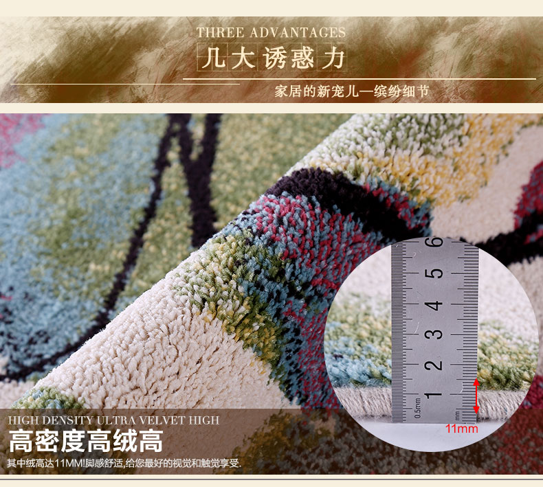 戈尔登地毯 比利时进口 现代简约客厅地毯卧室地毯 比利时进口32072-6224-TA 160cmx230cm